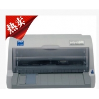 Epson爱普生LQ-730K高速增值税发票针式打印机/营改增发票打印机