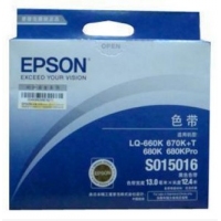 原装爱普生EPSON S015016色带架框 芯子660k/670K+T/680K/680KPro
