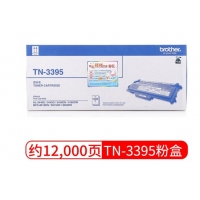 TN-3395粉盒（超容）